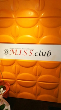 ユメノイロ＠M.I.S.S.club　シェアサロン