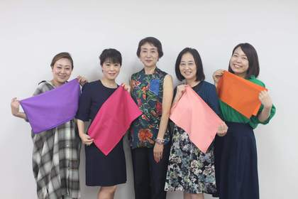 第一印象アップ講座