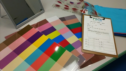 ４D診断・新パーソナルカラー診断