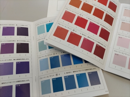４D診断