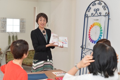 パーソナルカラーアナリスト養成講座
