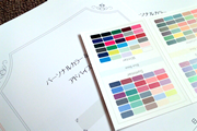 カウンセリングシートのご記入